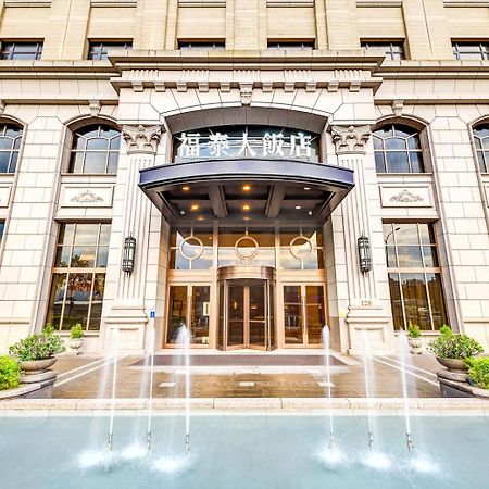 Forte Hotel Xizhi Εξωτερικό φωτογραφία