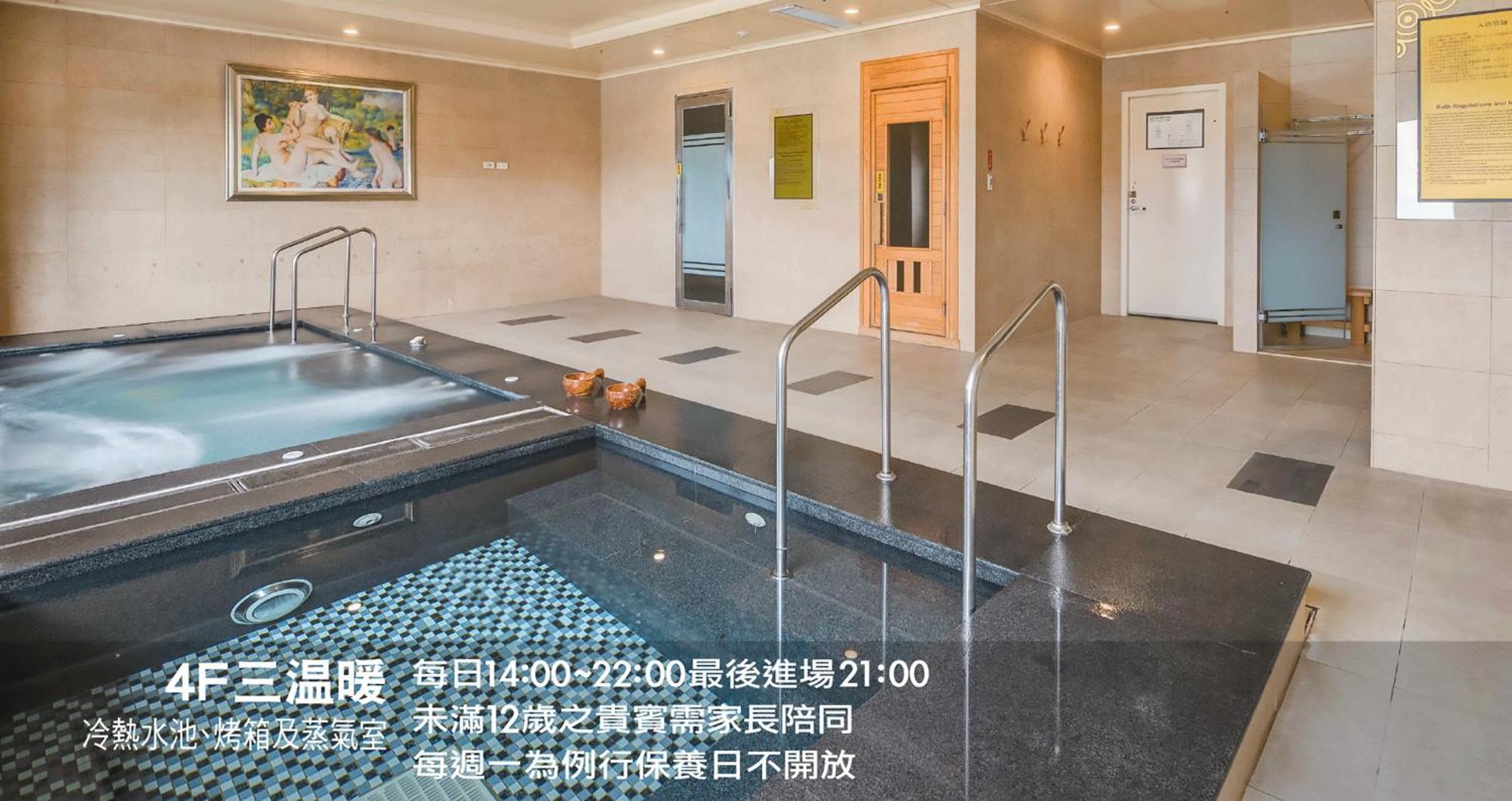 Forte Hotel Xizhi Εξωτερικό φωτογραφία